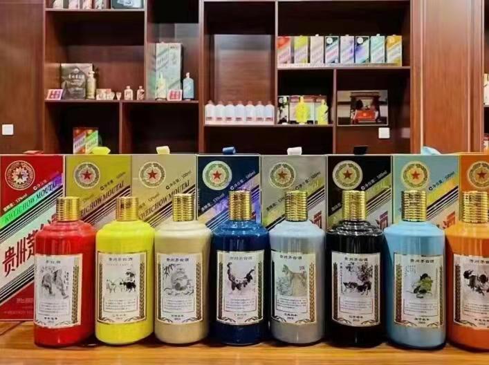 盘县名酒鉴定部分方法